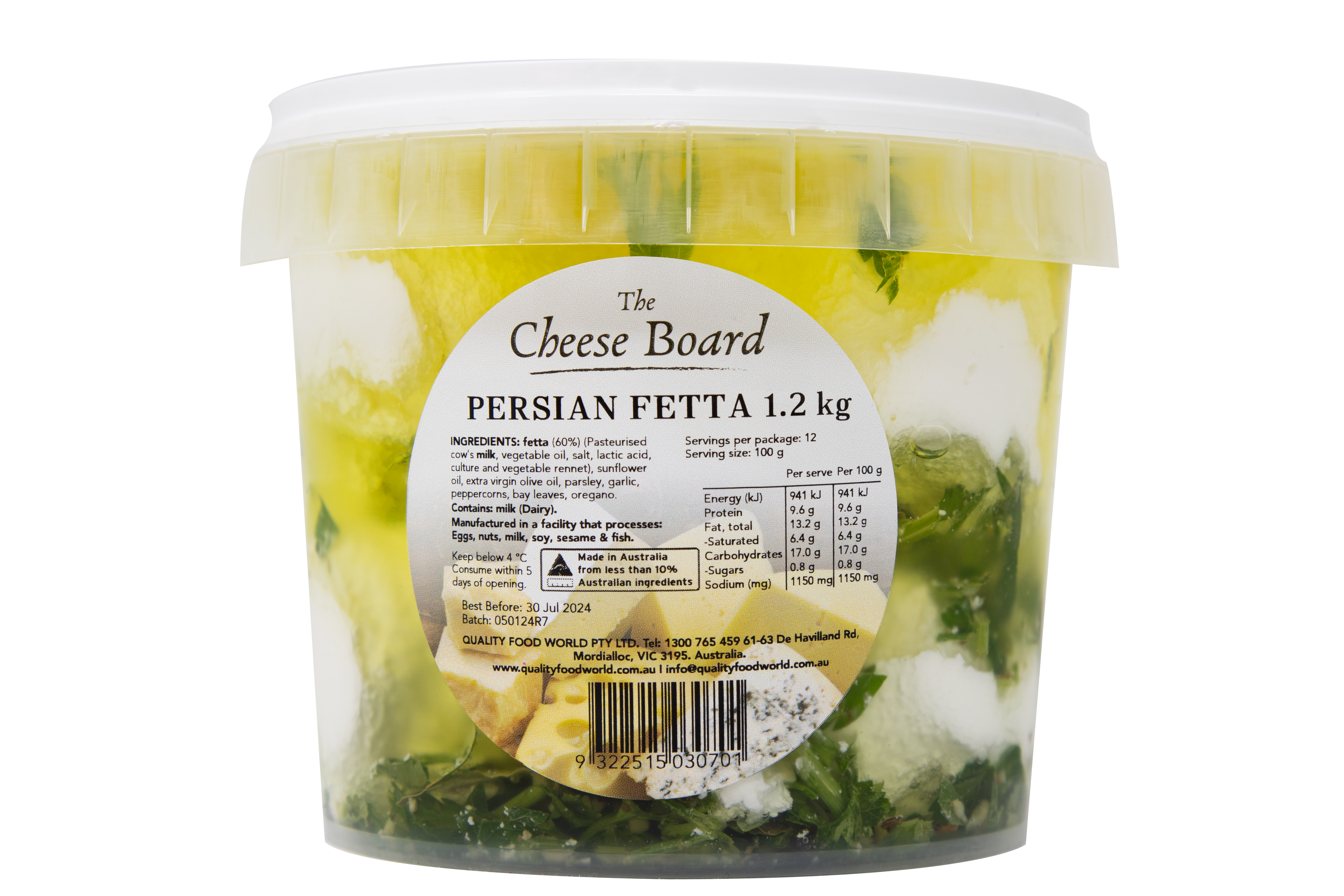 CB Persian Fetta 1.2Kg from QFW Test 131
